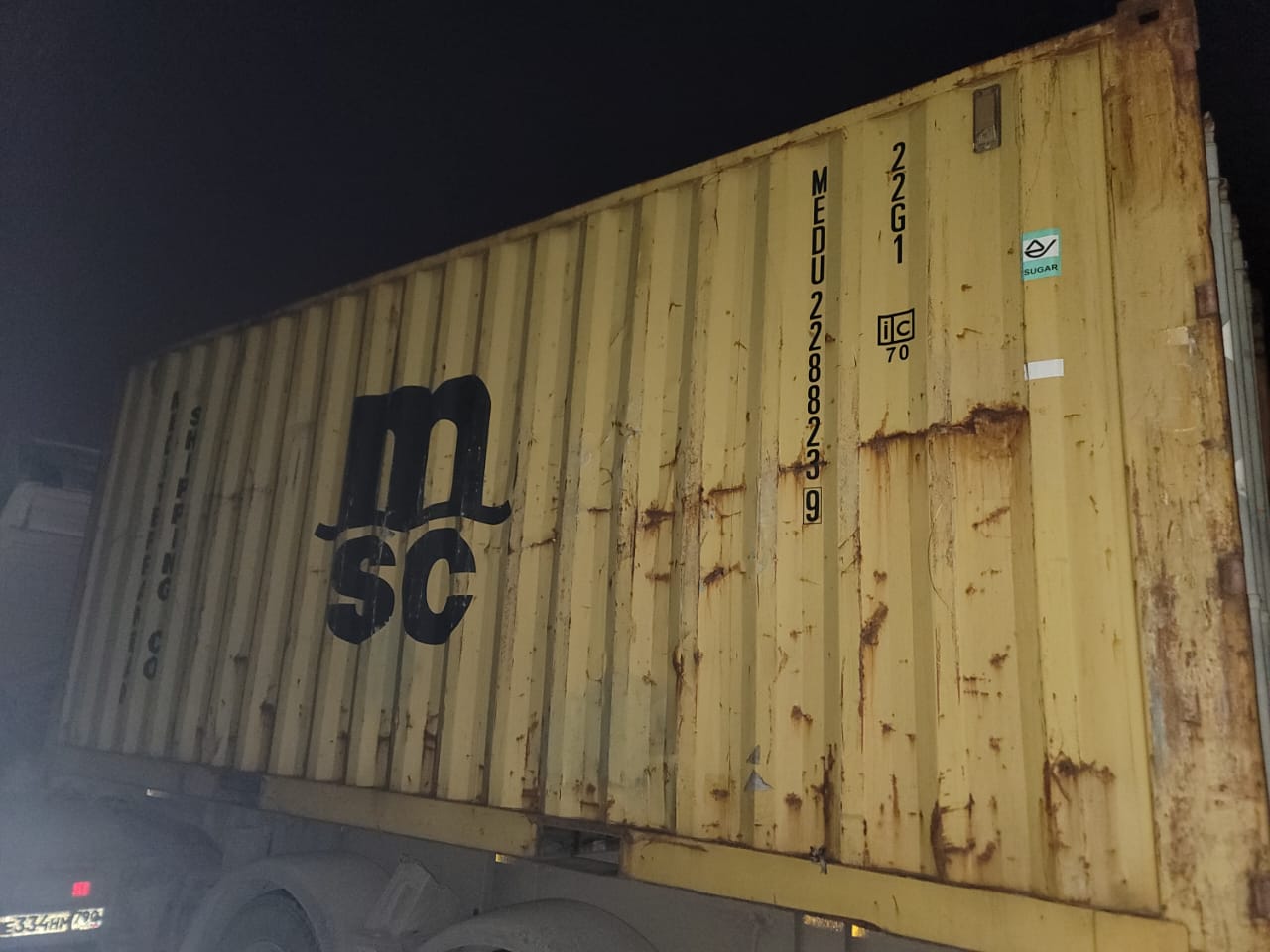 Морской контейнер MEDU2288239