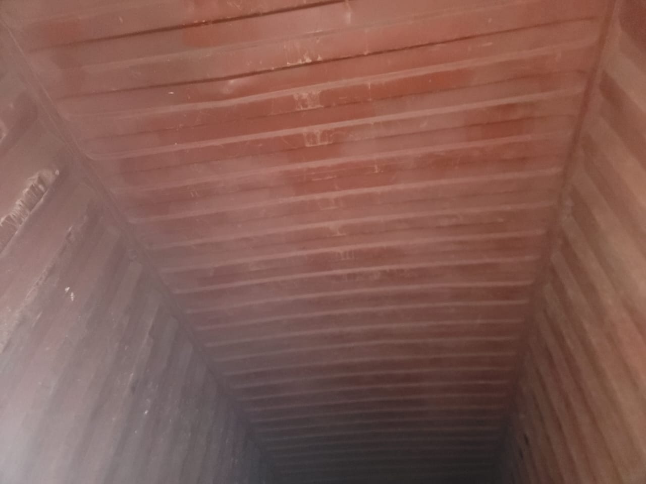 Морской контейнер MEDU2288239