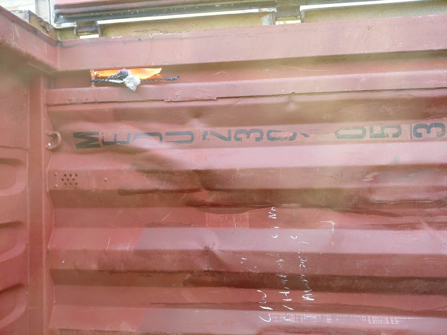 Морской контейнер MEDU2301053