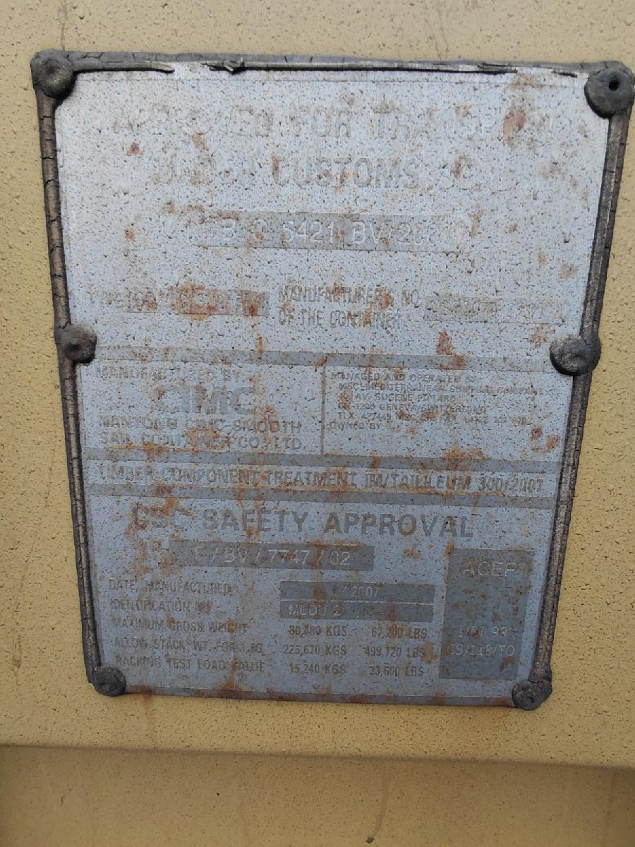 Морской контейнер MEDU2303668