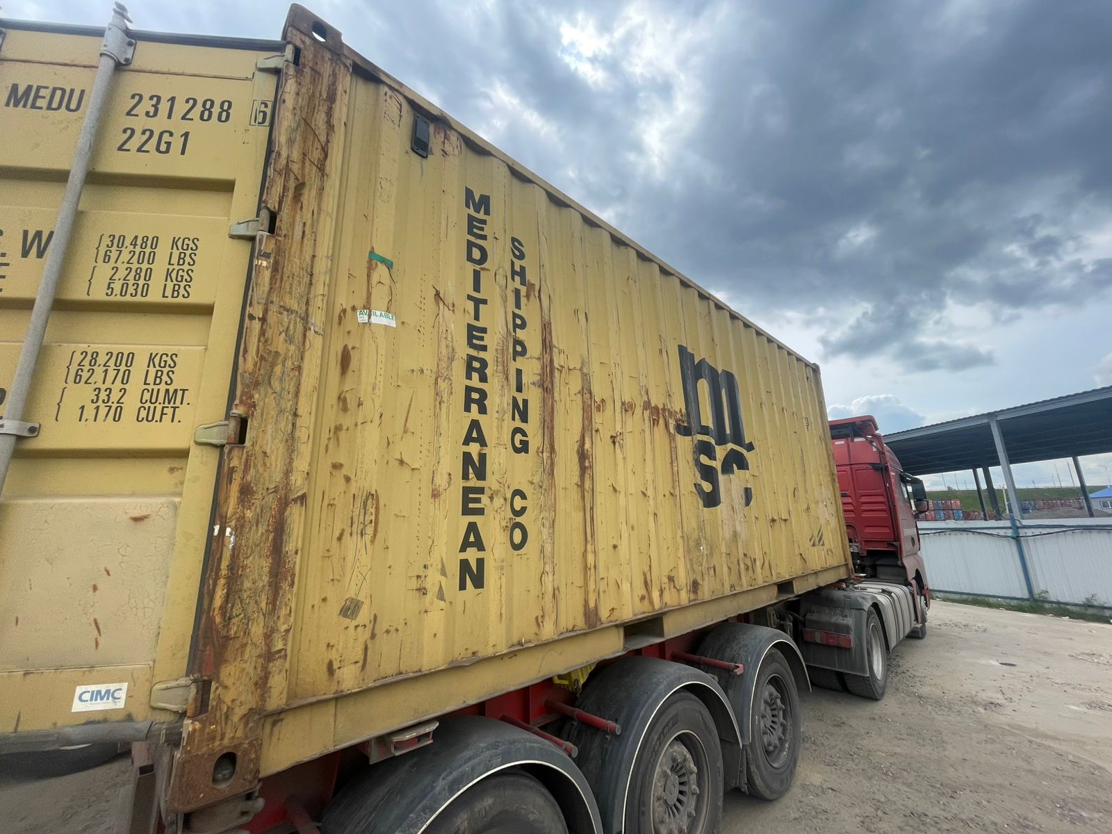 Морской контейнер MEDU2312886