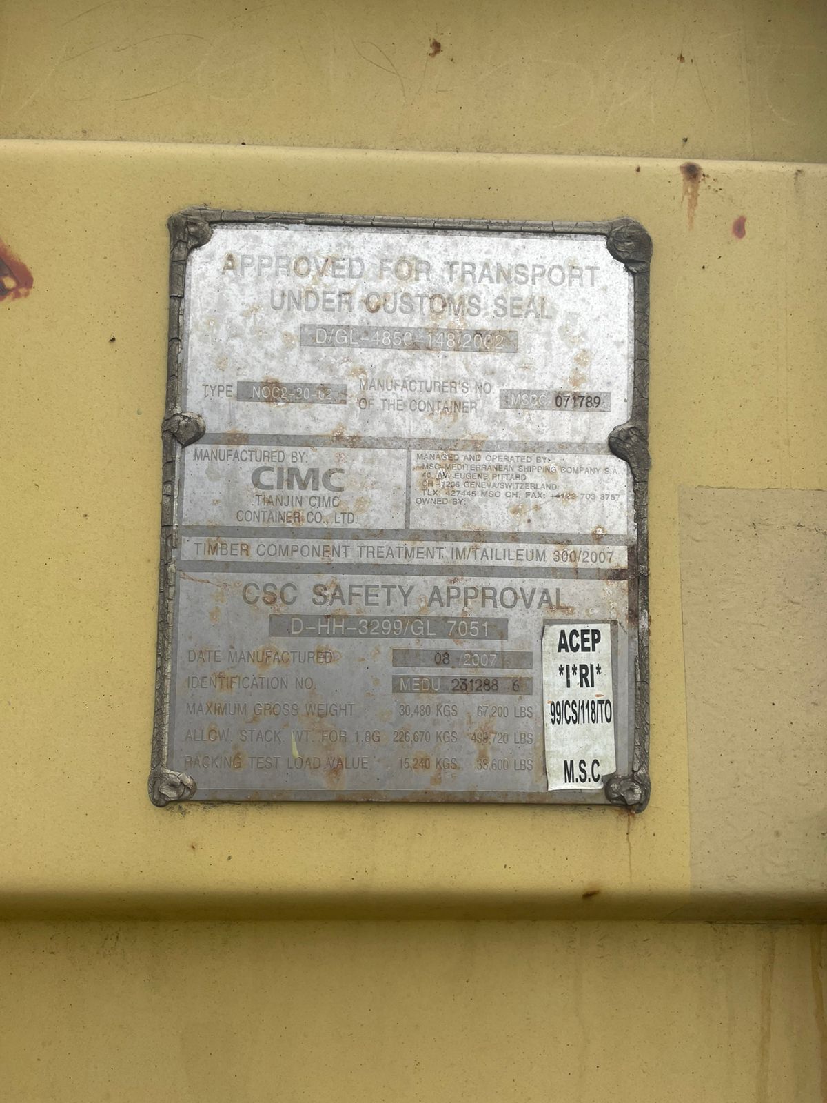 Морской контейнер MEDU2312886