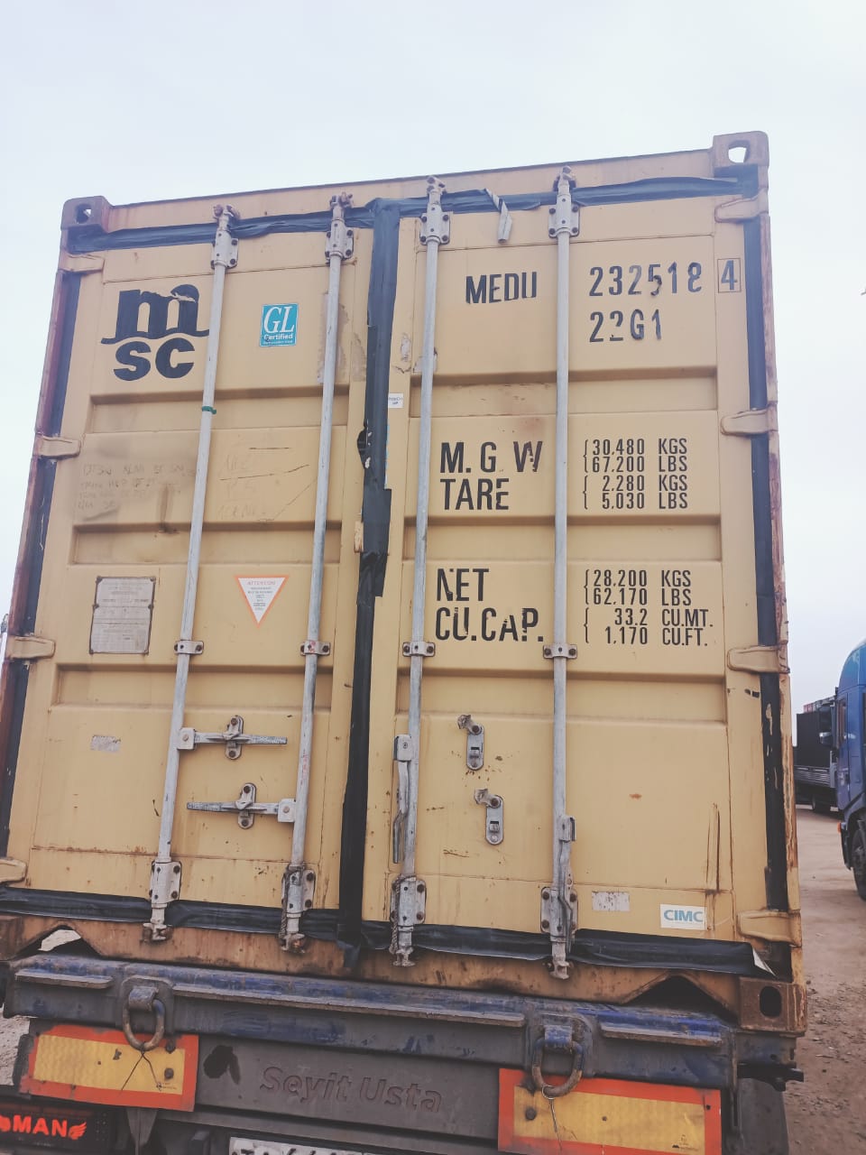 Морской контейнер MEDU2325184