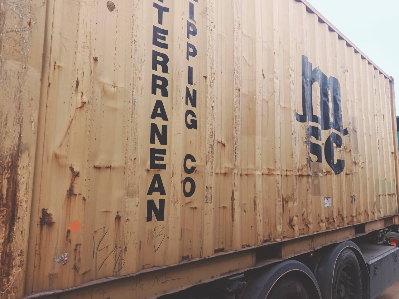 Морской контейнер MEDU2325184