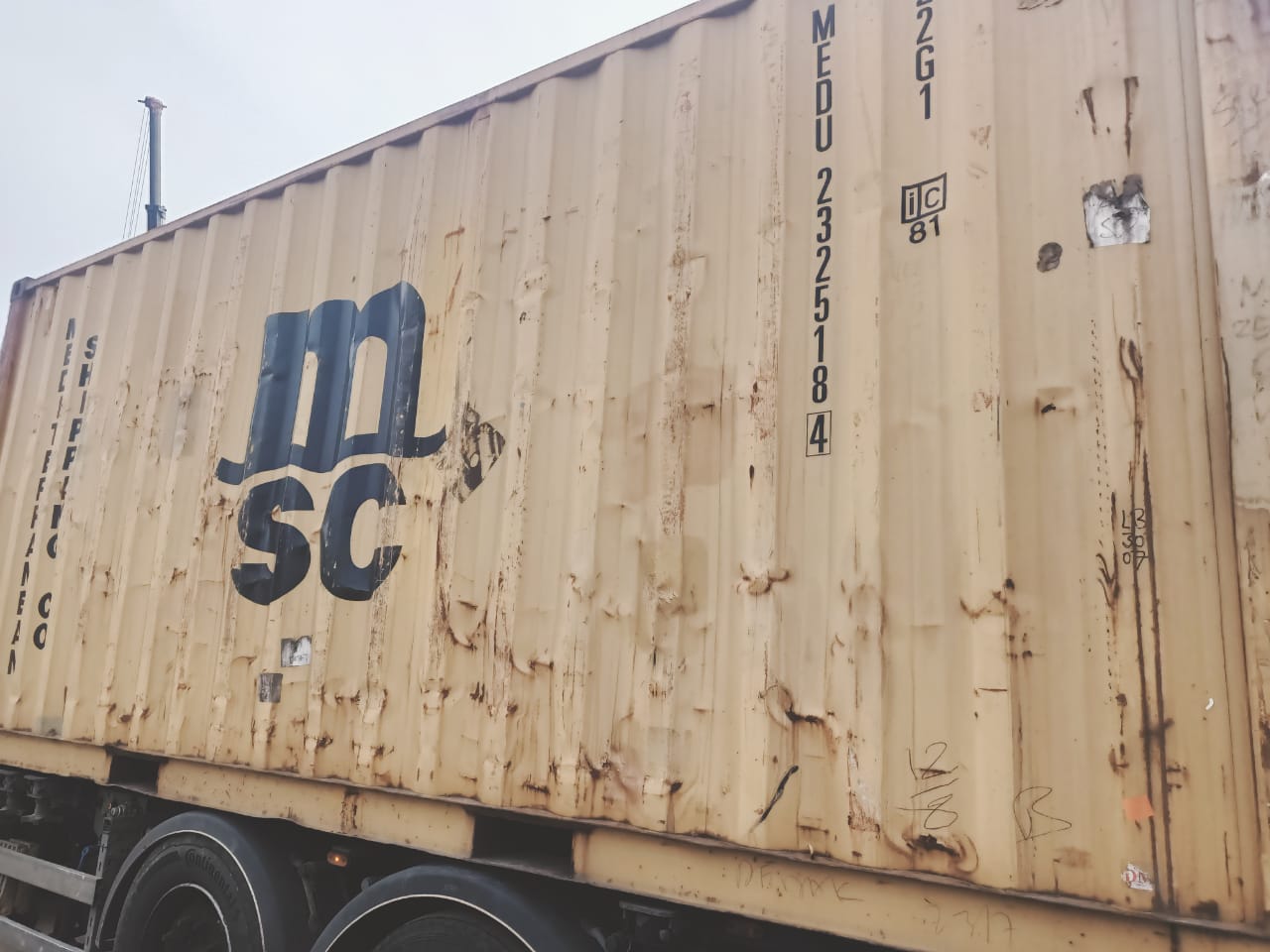 Морской контейнер MEDU2325184