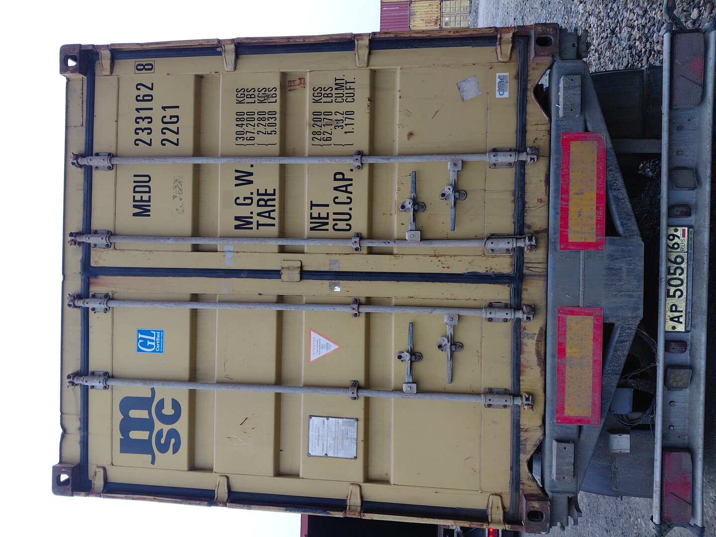 Морской контейнер MEDU2331628