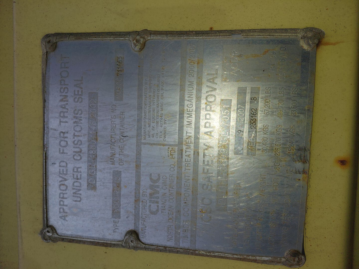 Морской контейнер MEDU2331628