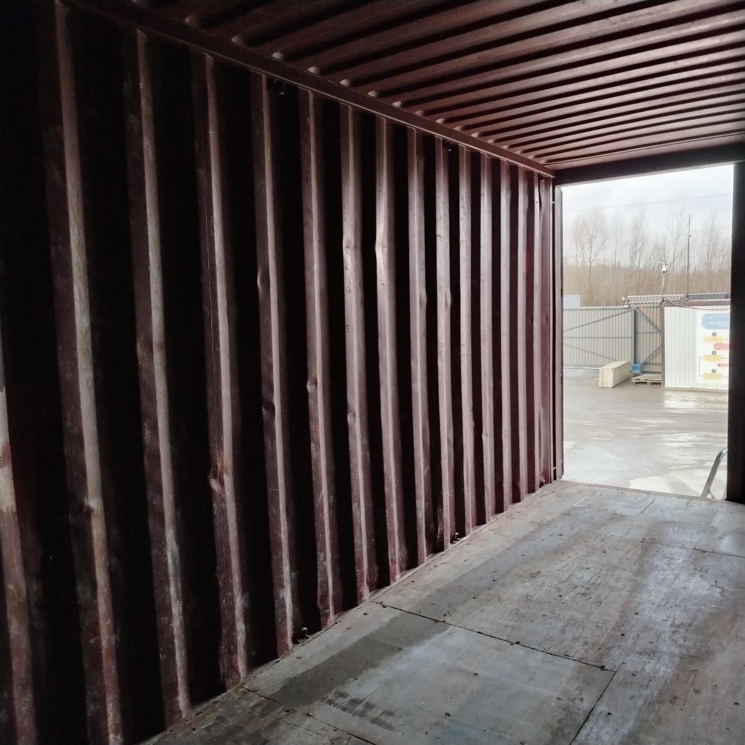 Морской контейнер MEDU2366028