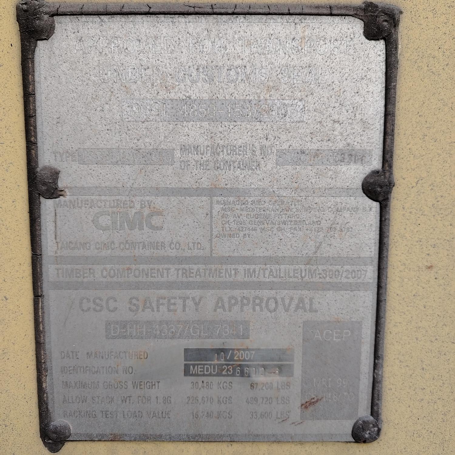 Морской контейнер MEDU2366028