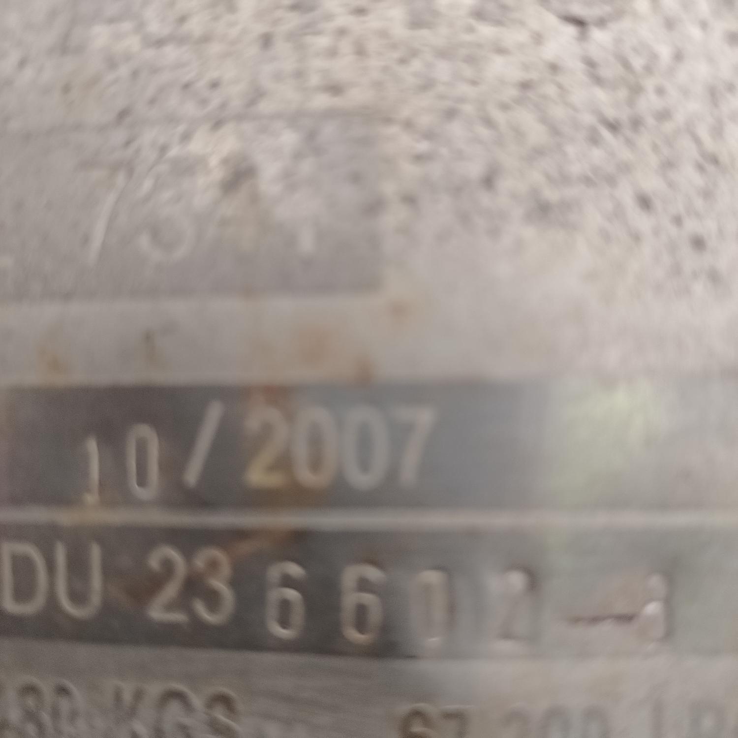 Морской контейнер MEDU2366028