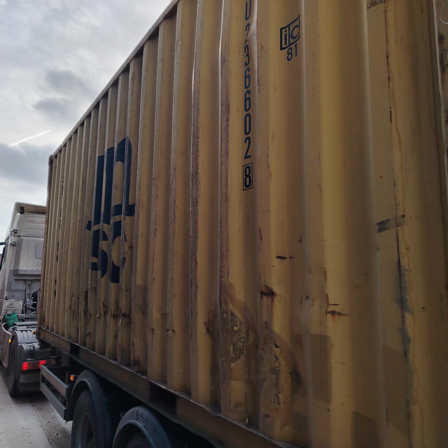 Морской контейнер MEDU2366028