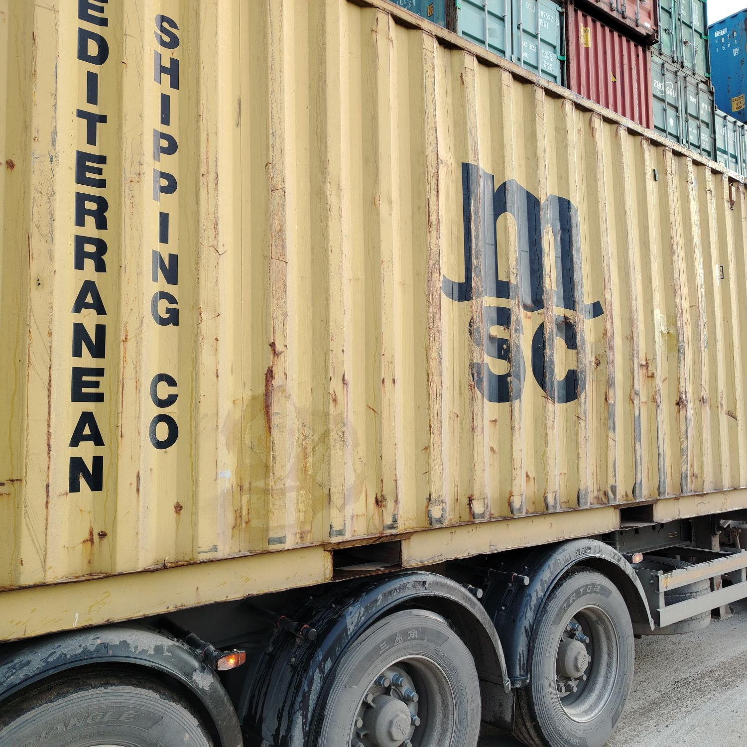 Морской контейнер MEDU2366028