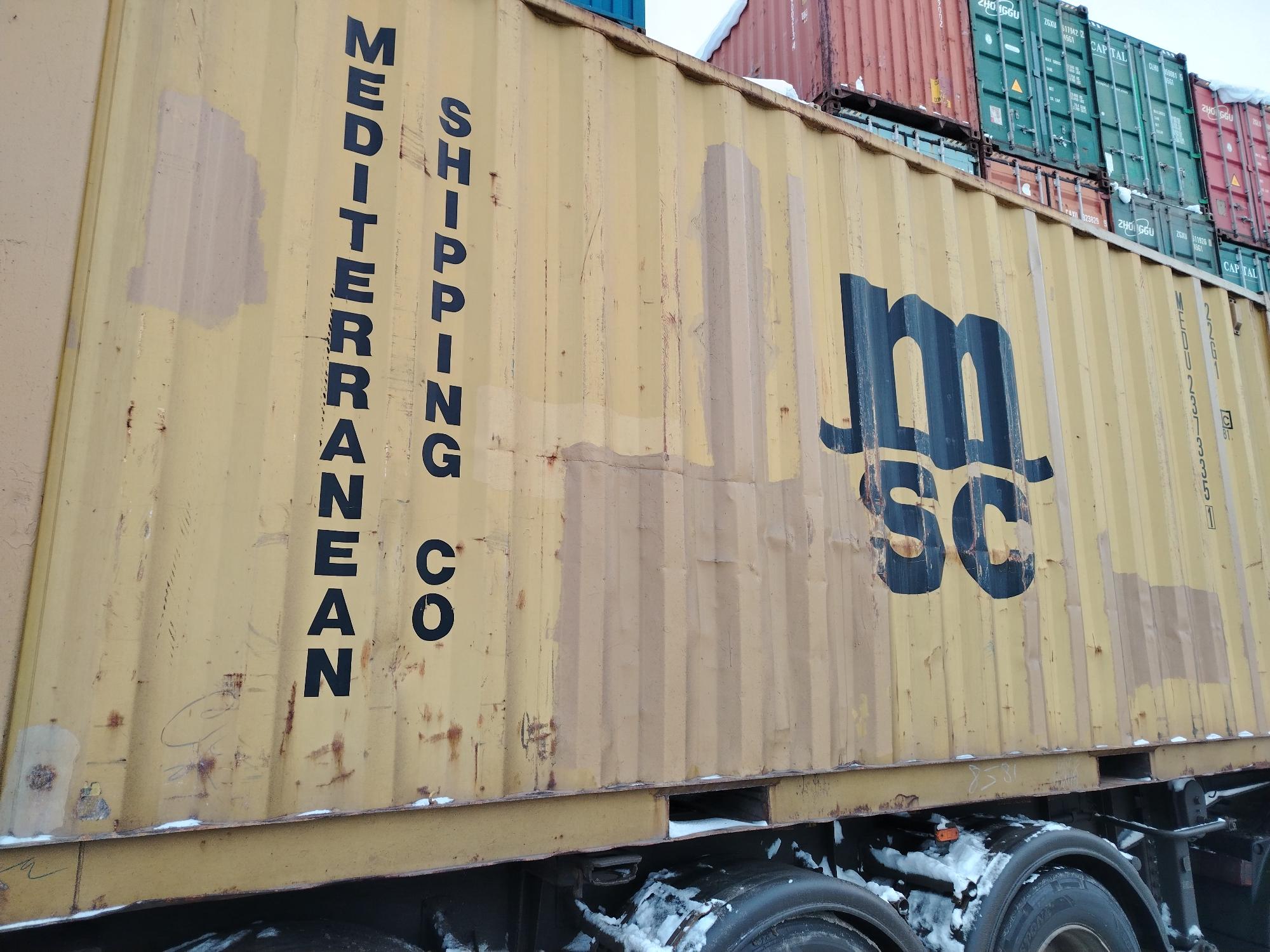 Морской контейнер MEDU2373351