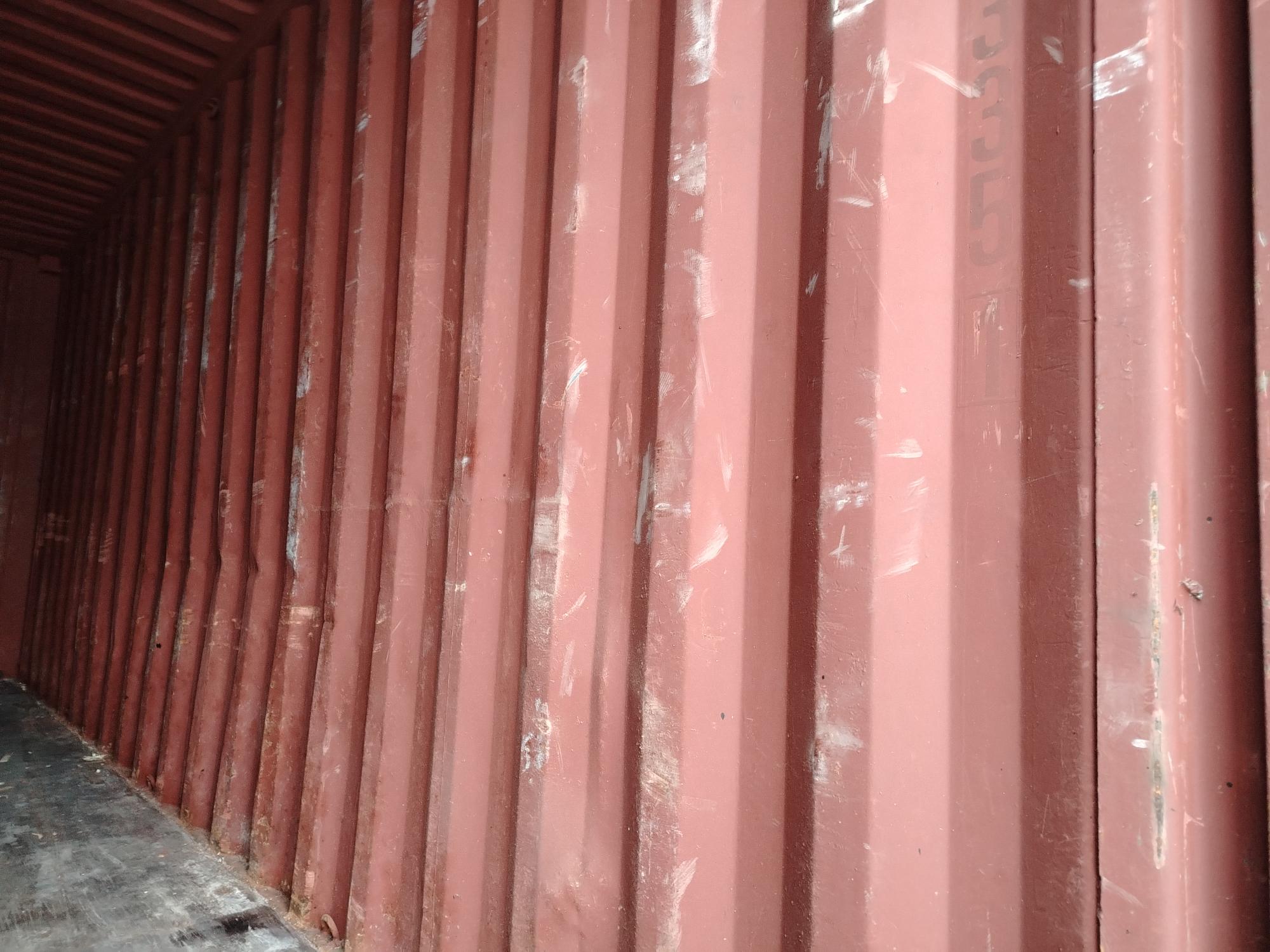 Морской контейнер MEDU2373351