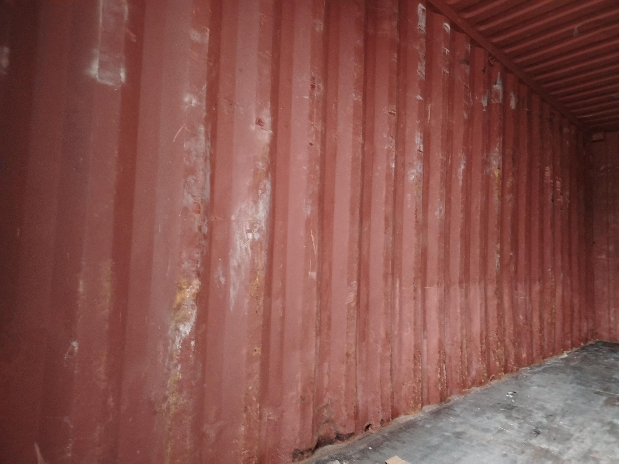 Морской контейнер MEDU2373351