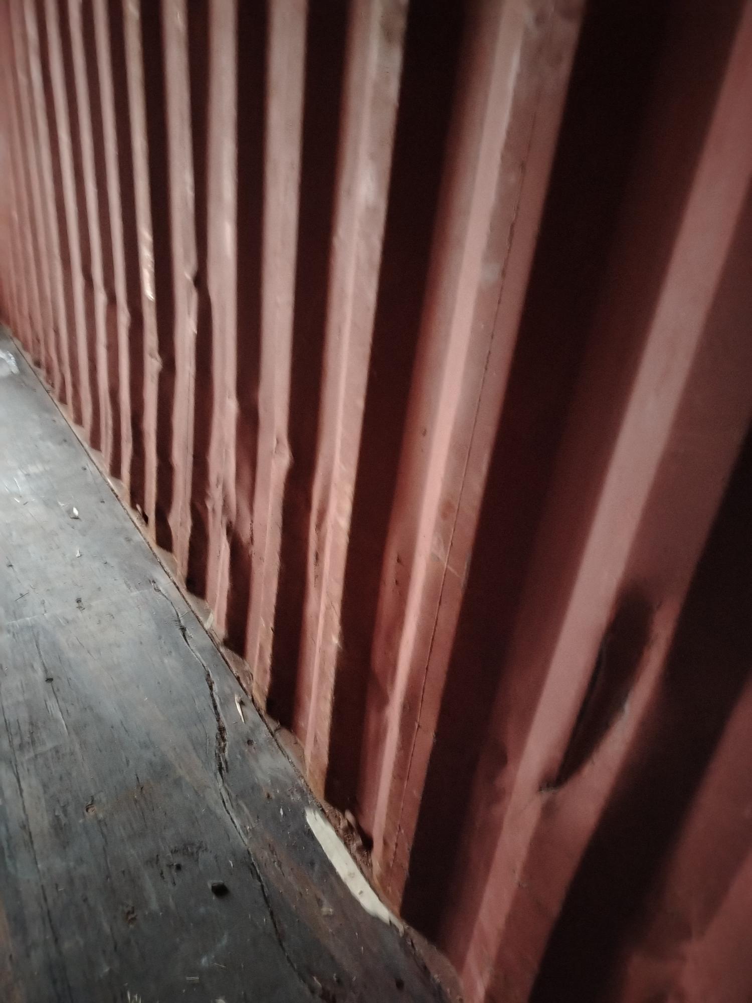 Морской контейнер MEDU2373351