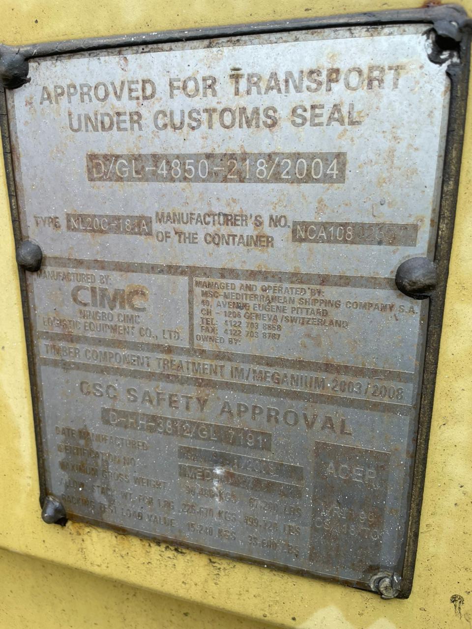 Морской контейнер MEDU2381125