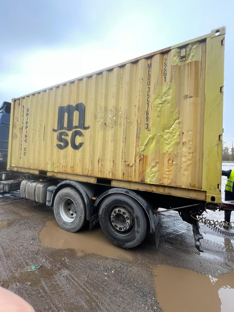 Морской контейнер MEDU2381125