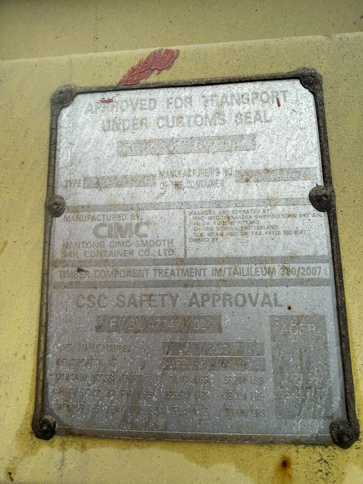 Морской контейнер MEDU2401659