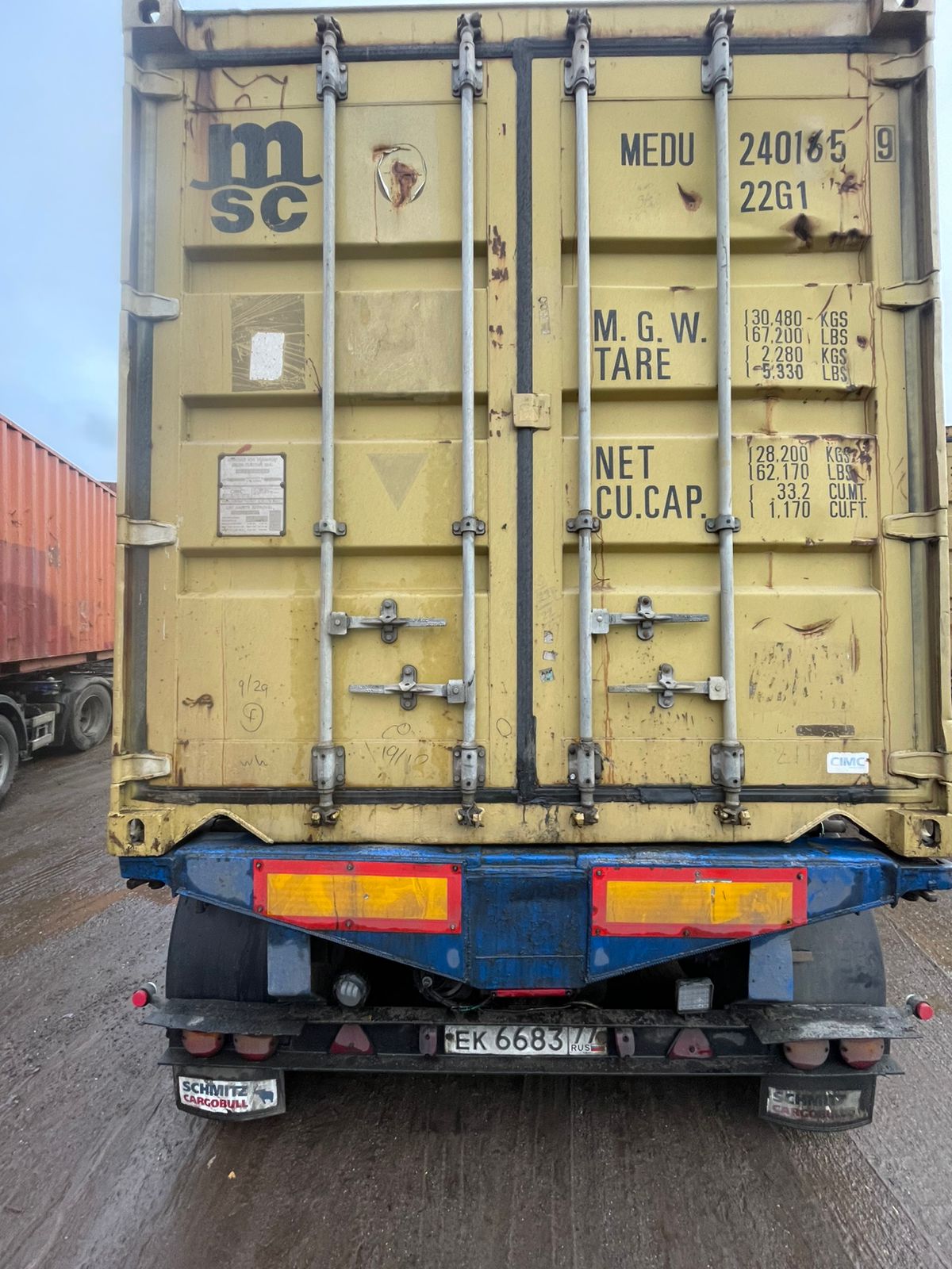 Морской контейнер MEDU2401659