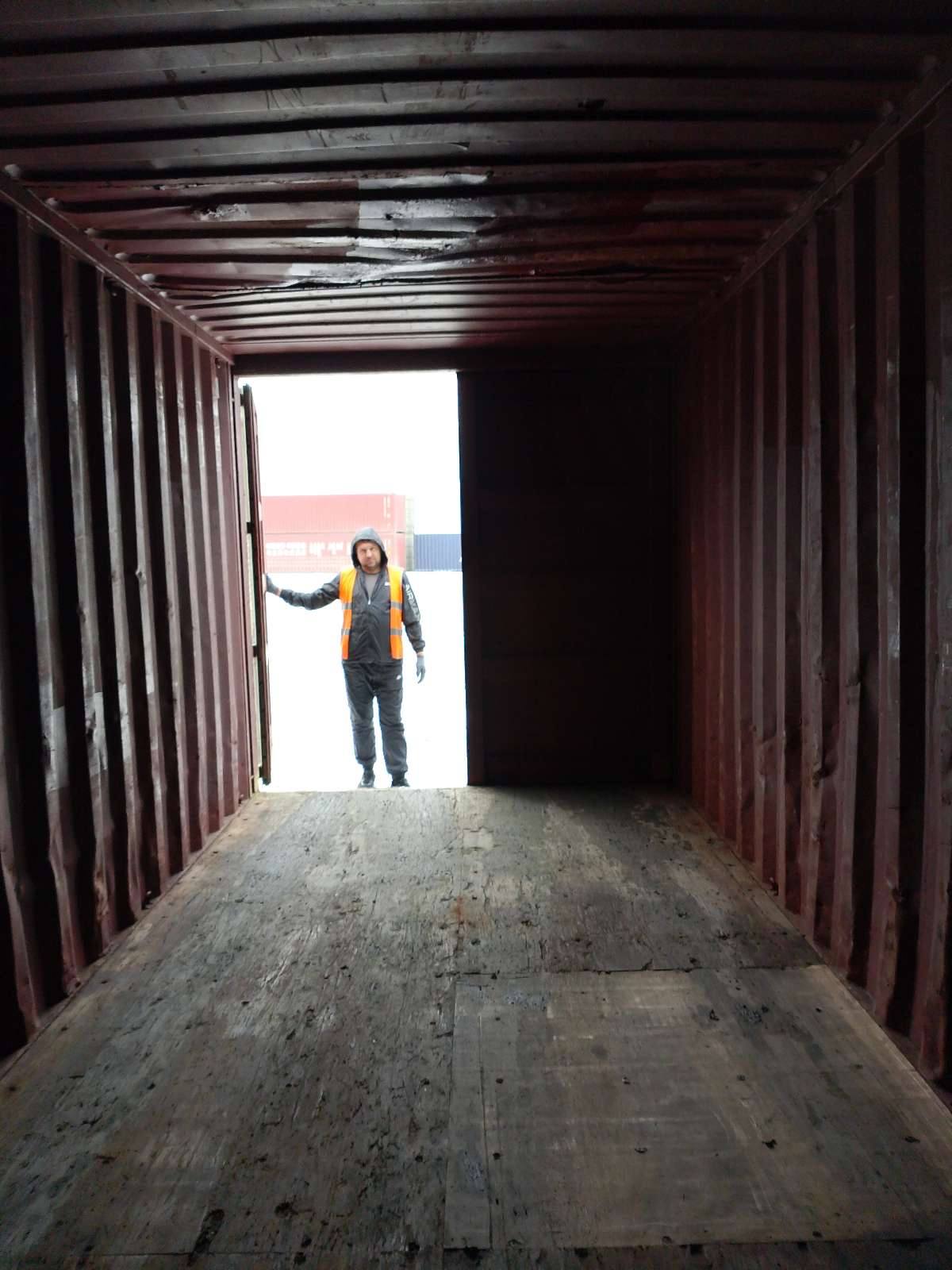 Морской контейнер MEDU2405720