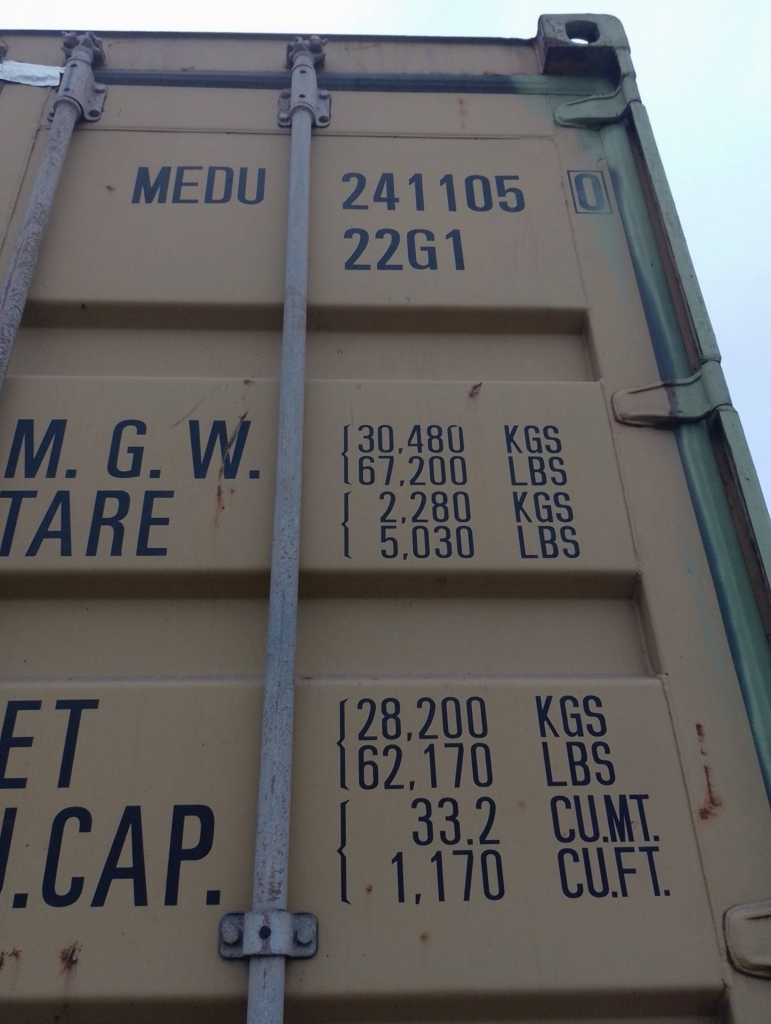 Морской контейнер MEDU2411050