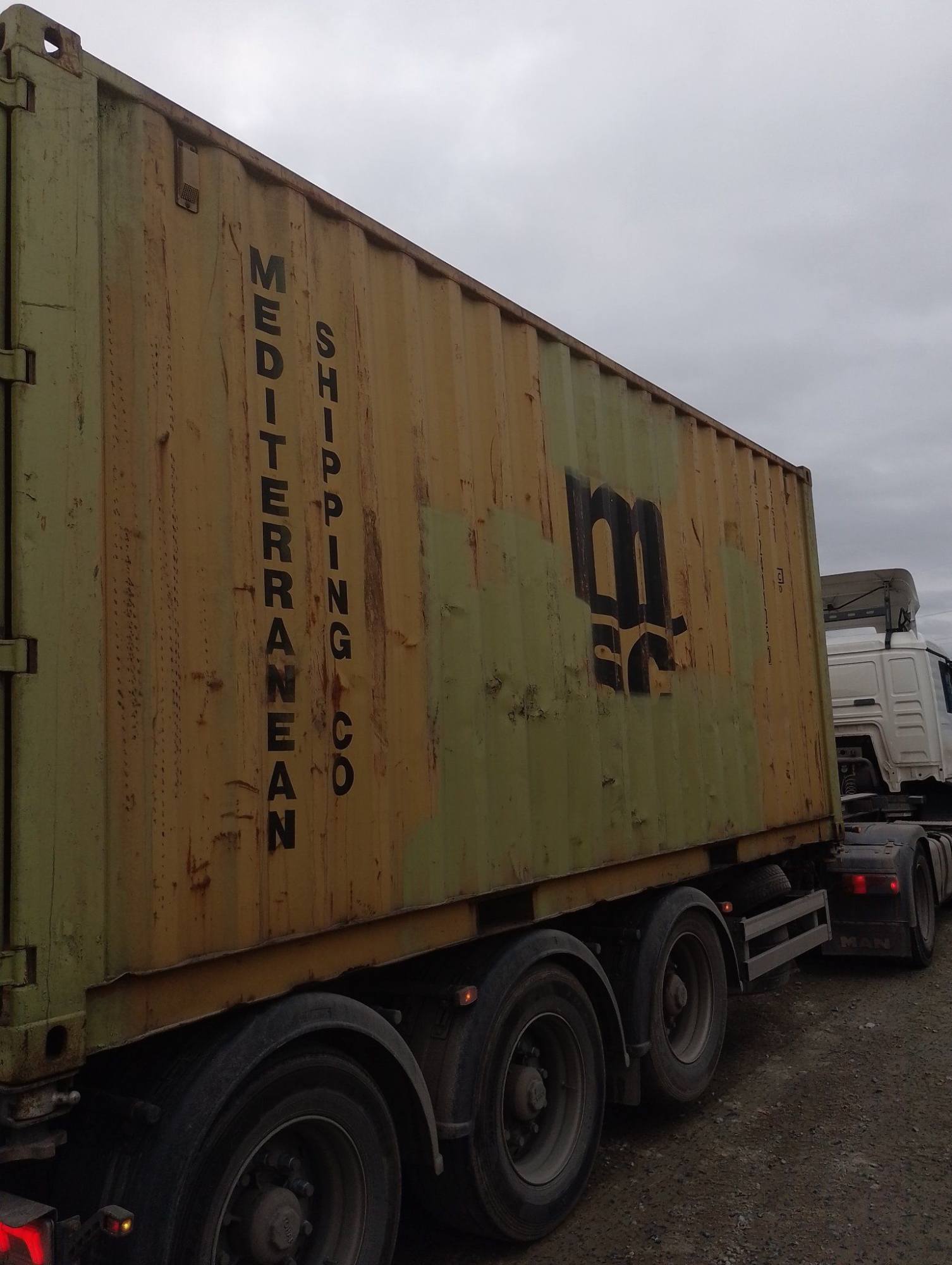 Морской контейнер MEDU2411050