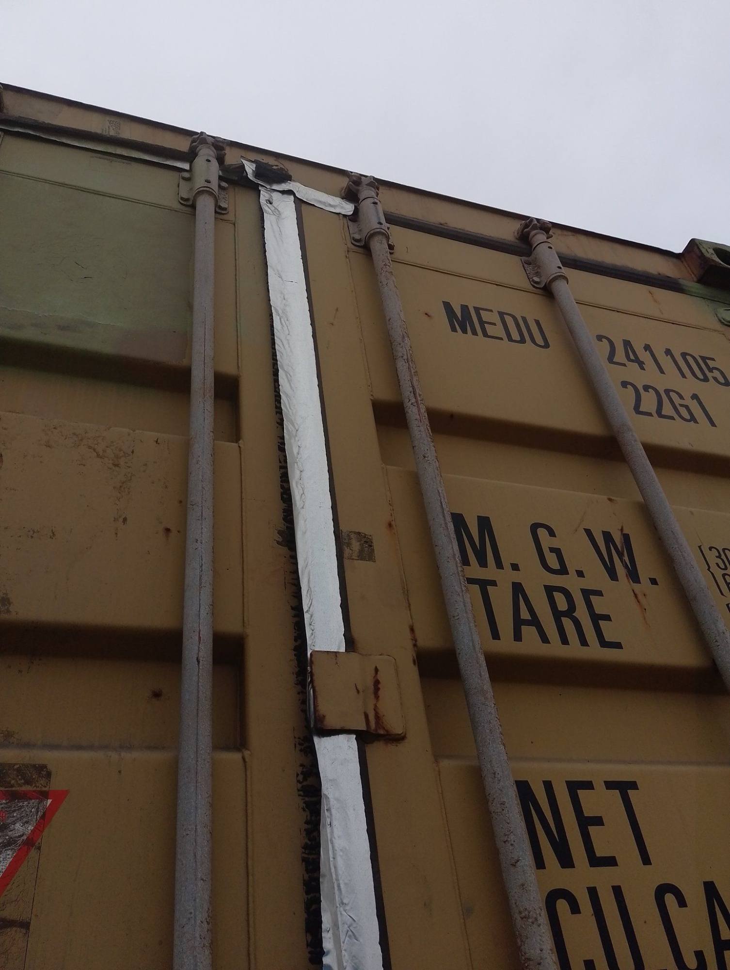 Морской контейнер MEDU2411050