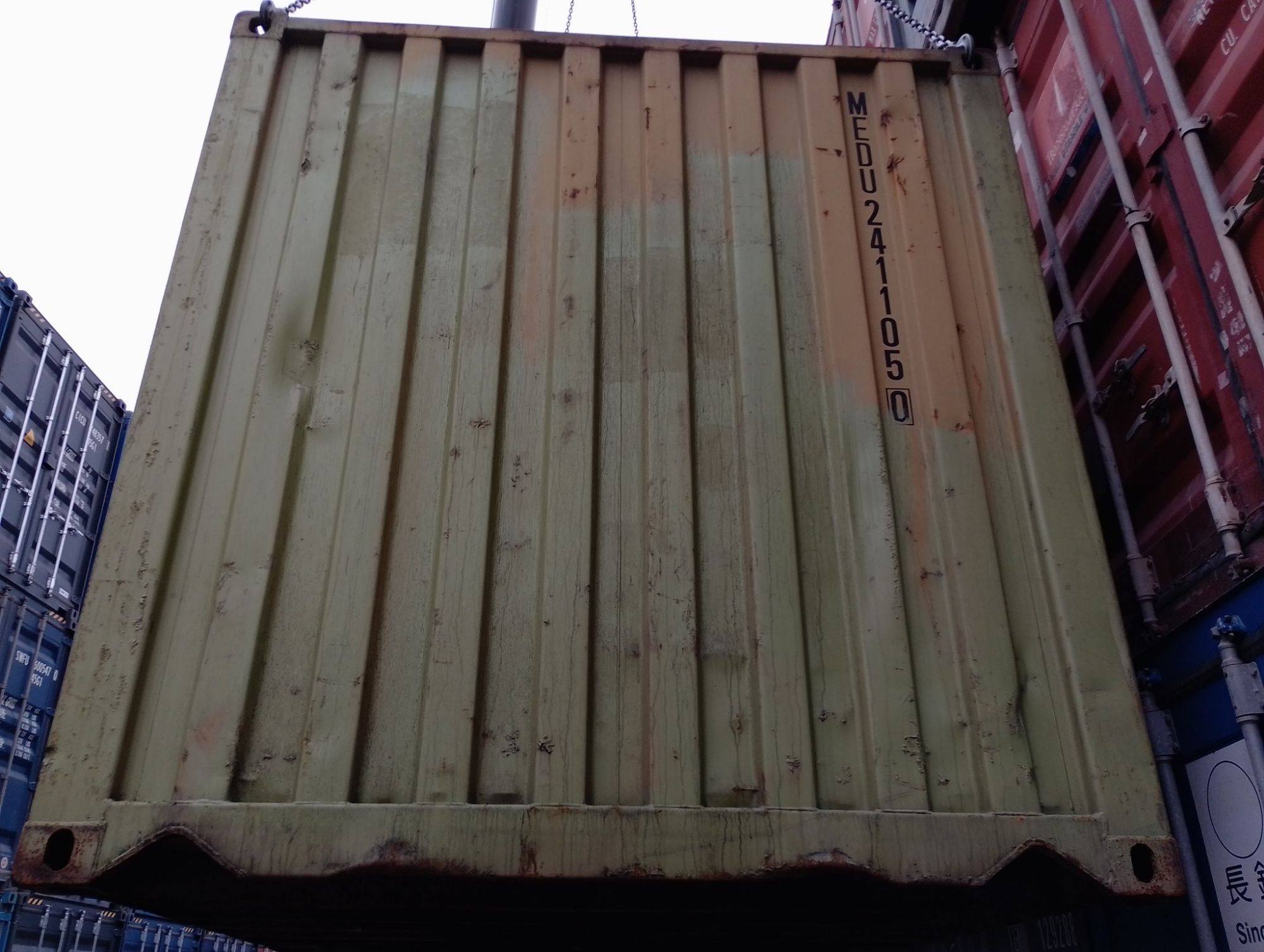 Морской контейнер MEDU2411050