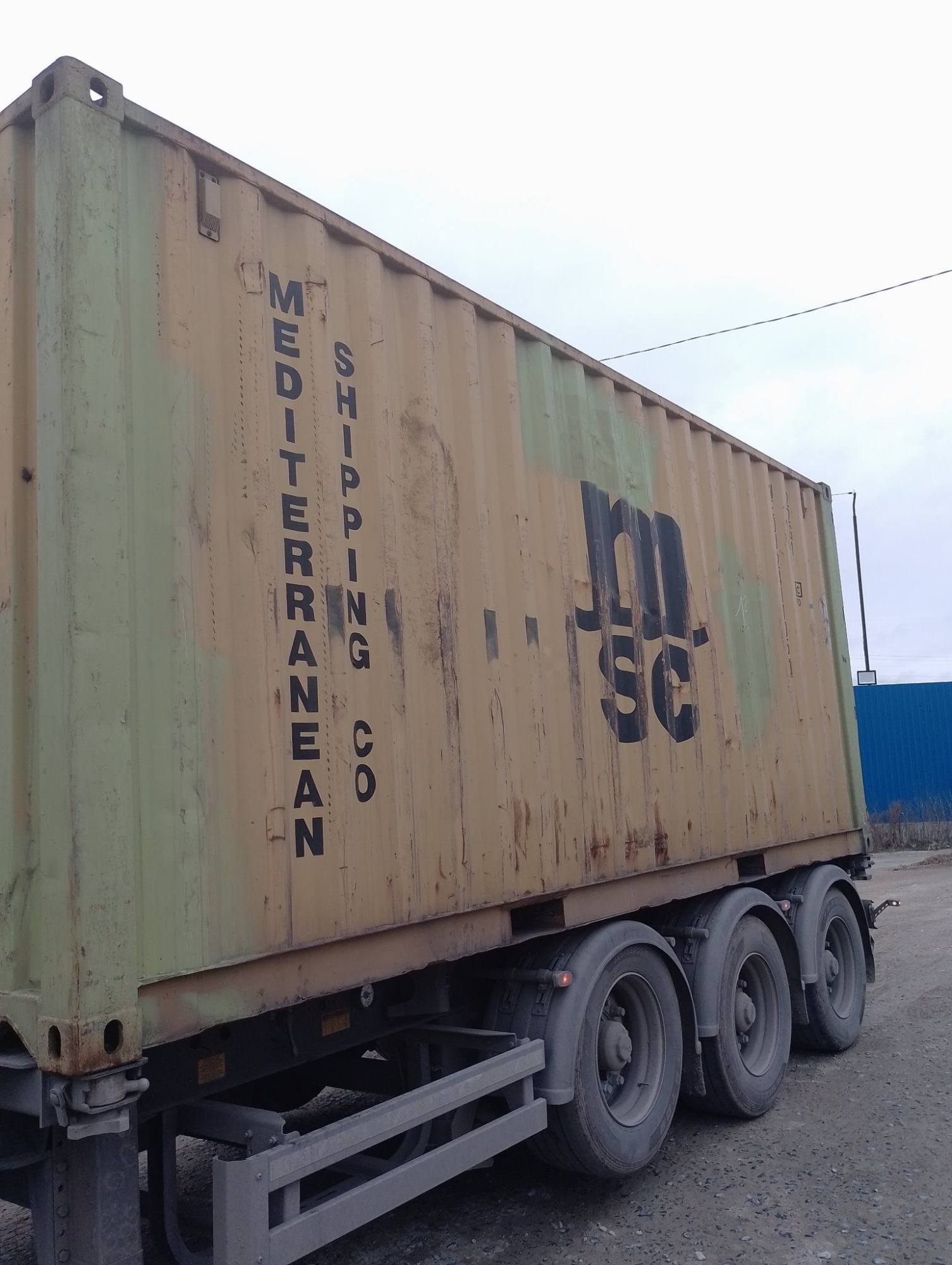 Морской контейнер MEDU2411050