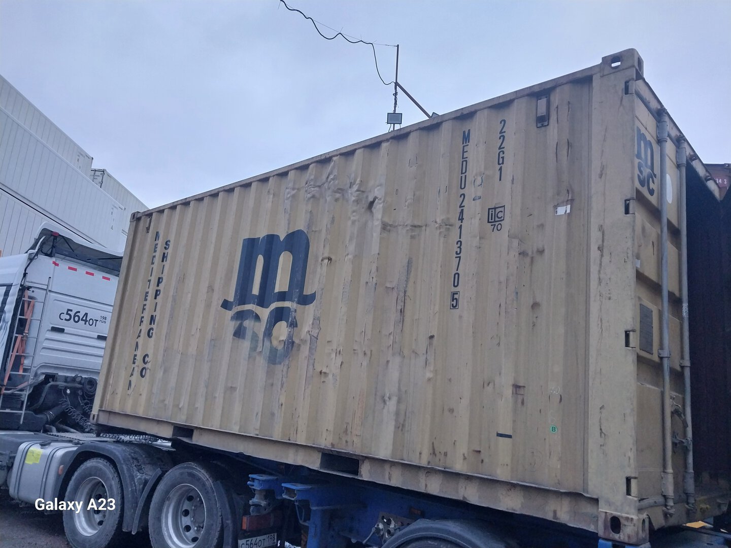 Морской контейнер MEDU2413705