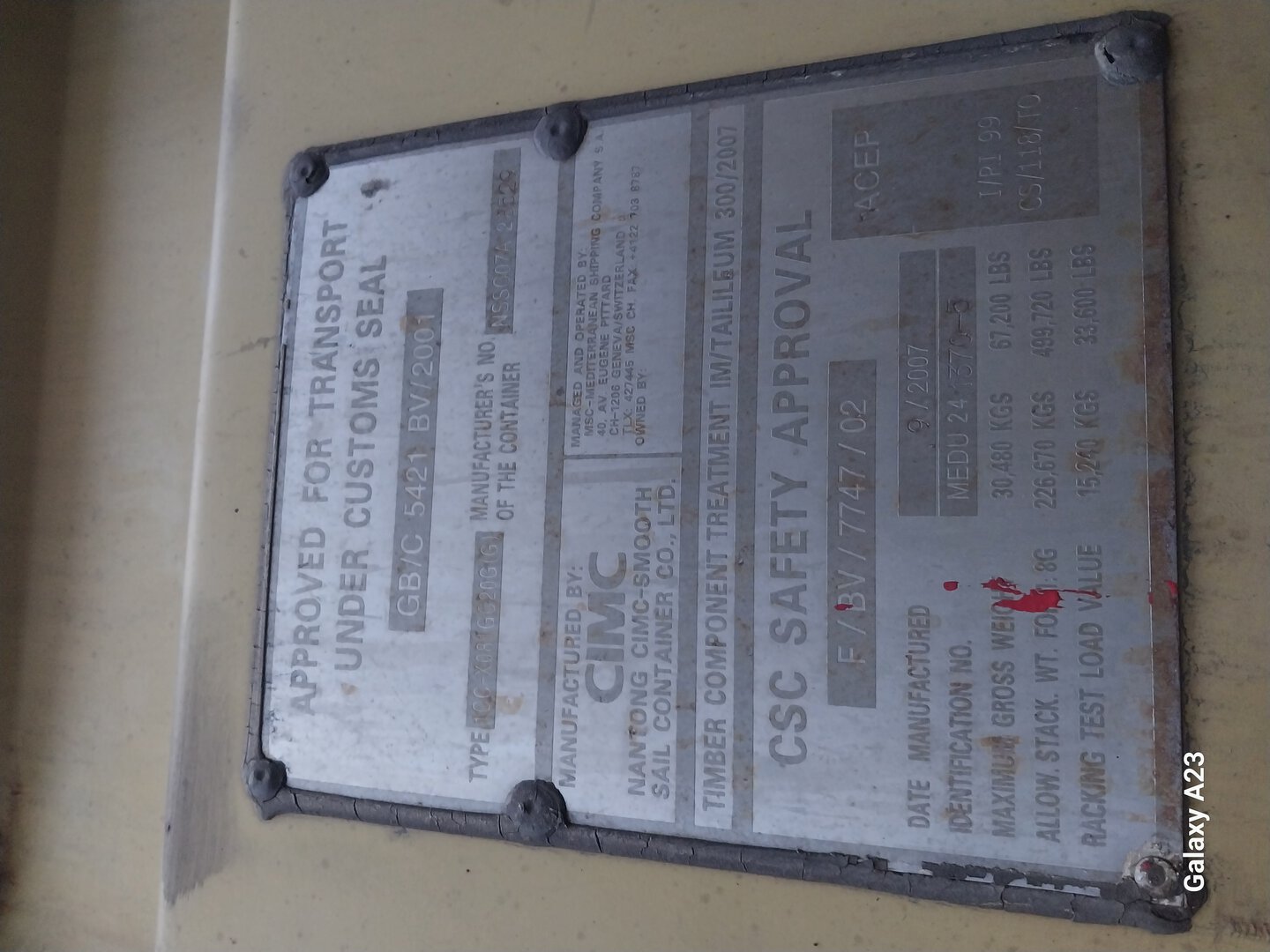 Морской контейнер MEDU2413705