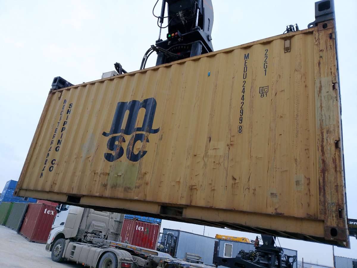 Морской контейнер MEDU2442998