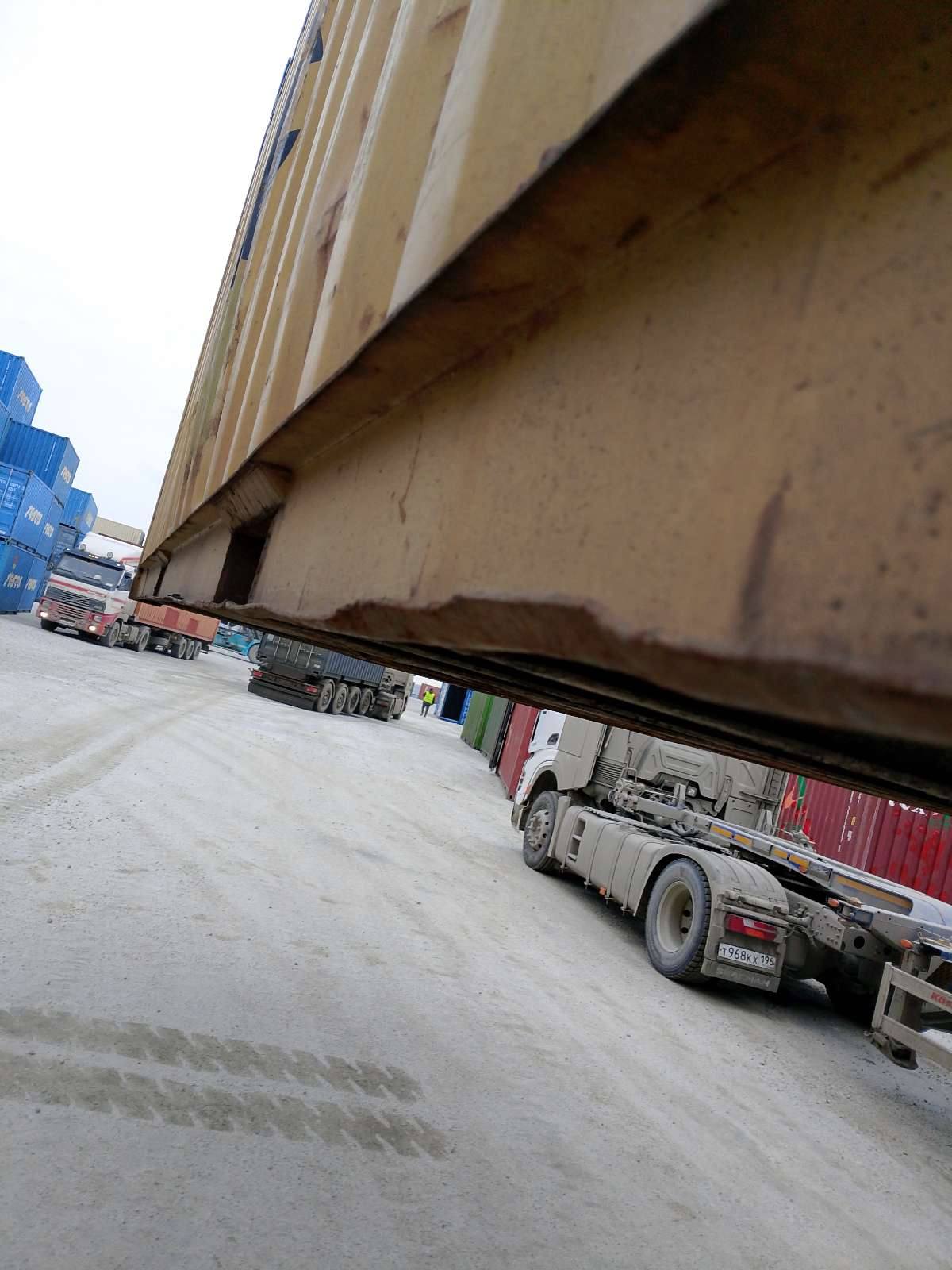 Морской контейнер MEDU2442998