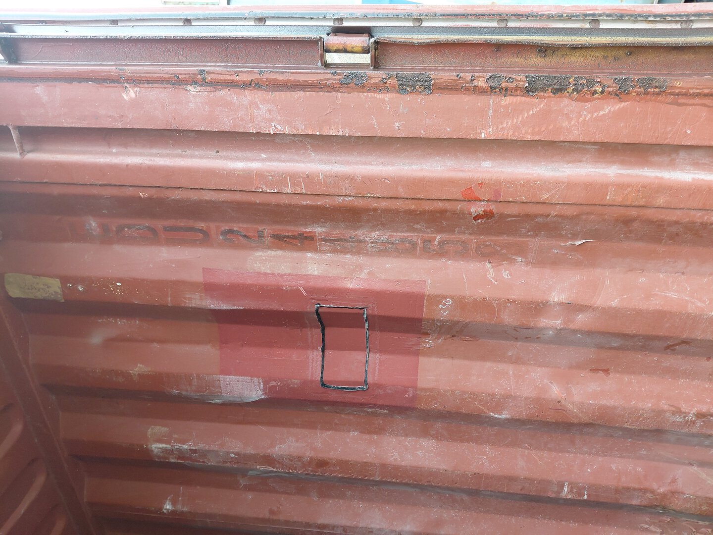 Морской контейнер MEDU2448580