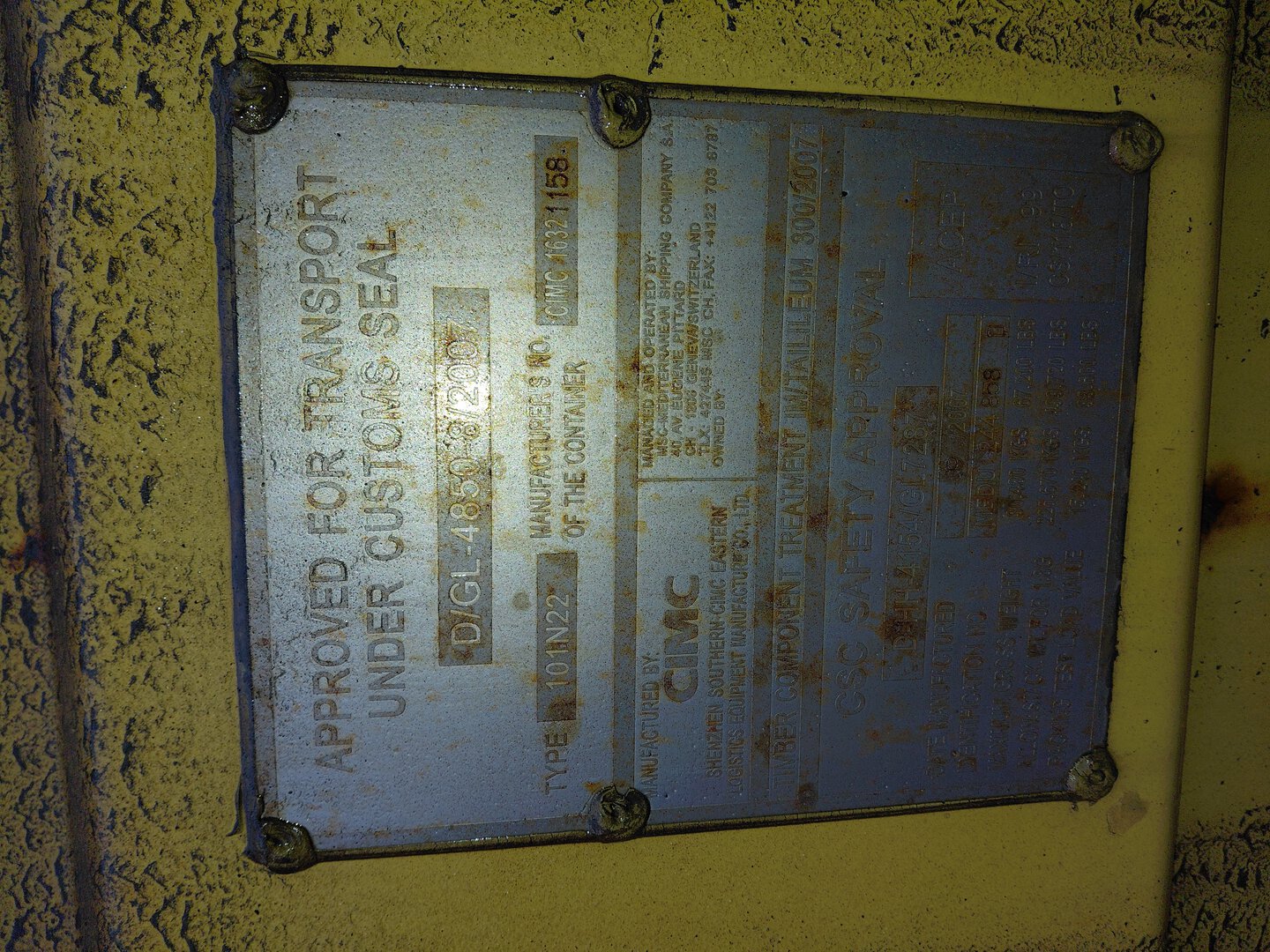 Морской контейнер MEDU2448580