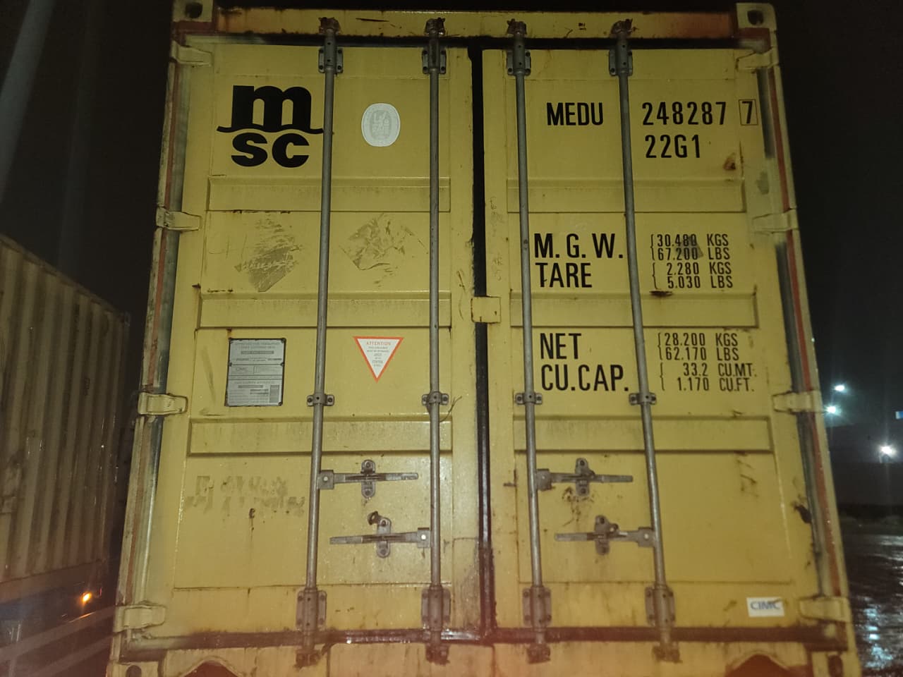 Морской контейнер MEDU2482877