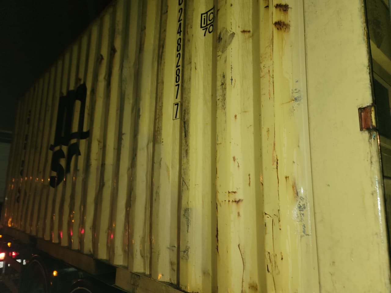 Морской контейнер MEDU2482877