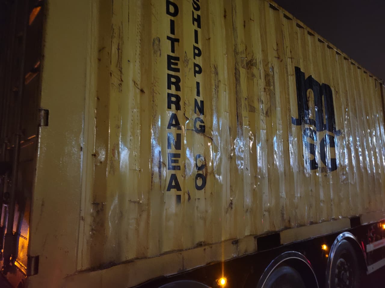 Морской контейнер MEDU2482877