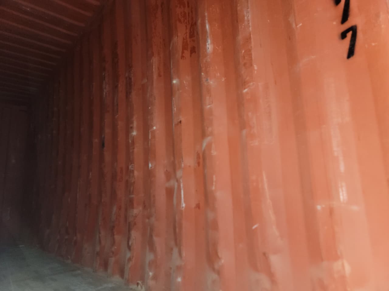 Морской контейнер MEDU2482877