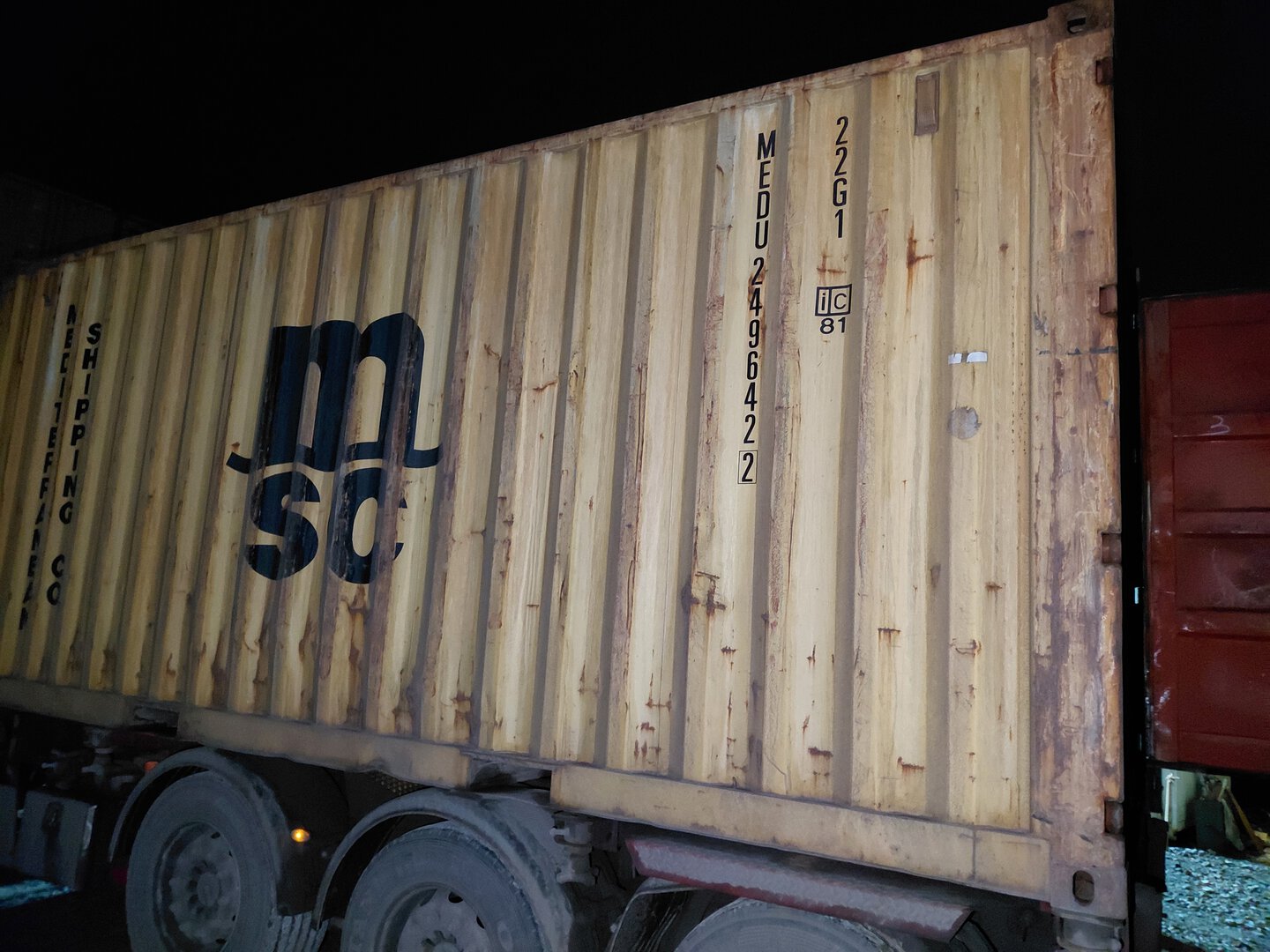 Морской контейнер MEDU2496422