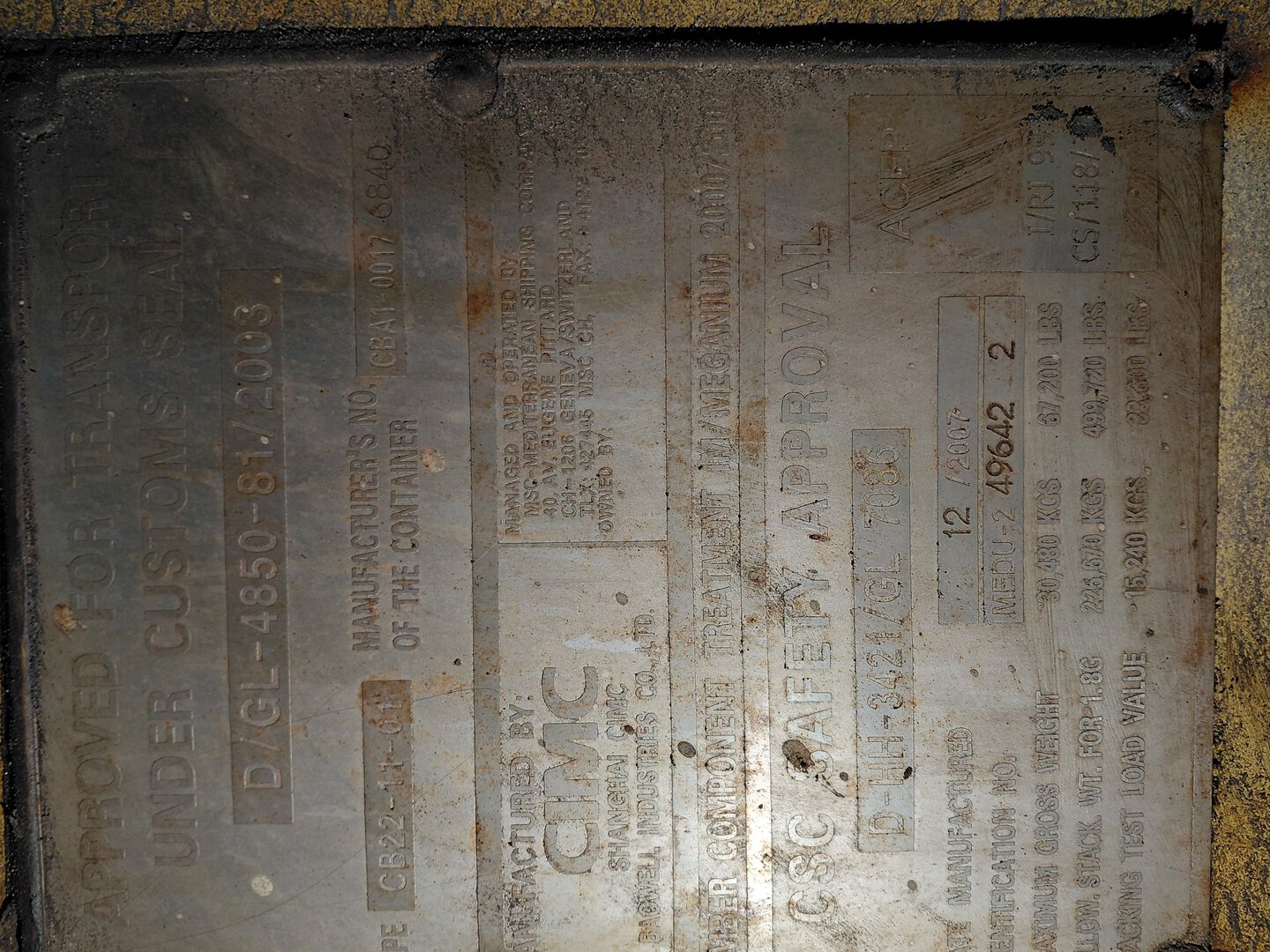 Морской контейнер MEDU2496422