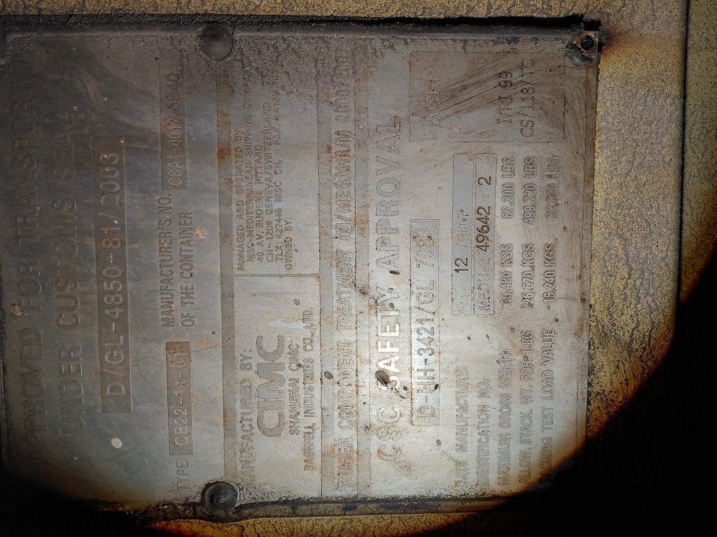 Морской контейнер MEDU2496422