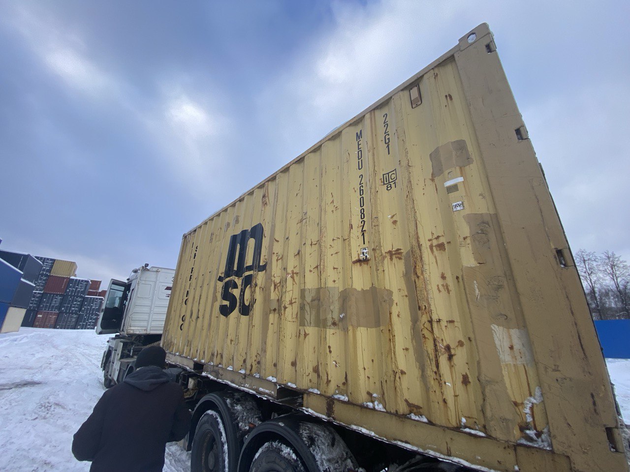 Морской контейнер MEDU2608219