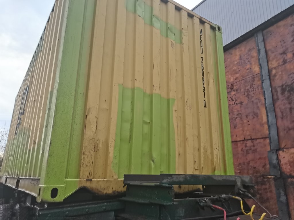 Морской контейнер MEDU2608570