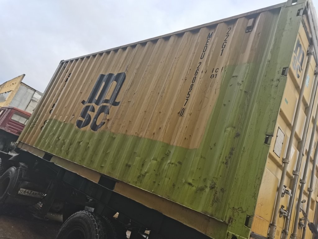 Морской контейнер MEDU2608570