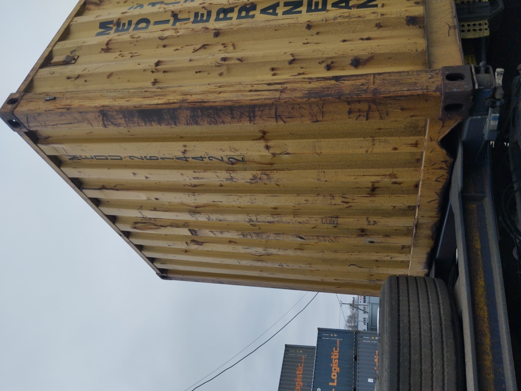 Морской контейнер MEDU2614422