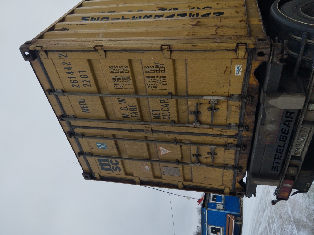 Морской контейнер MEDU2614422