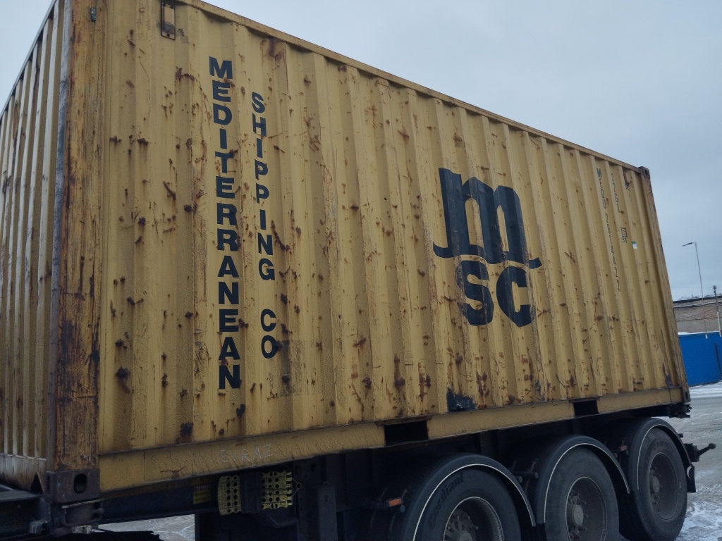 Морской контейнер MEDU2614422