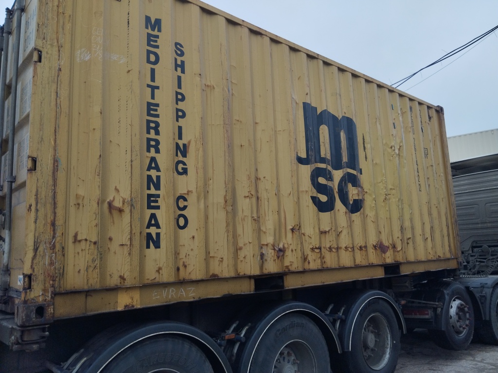 Морской контейнер MEDU2614422